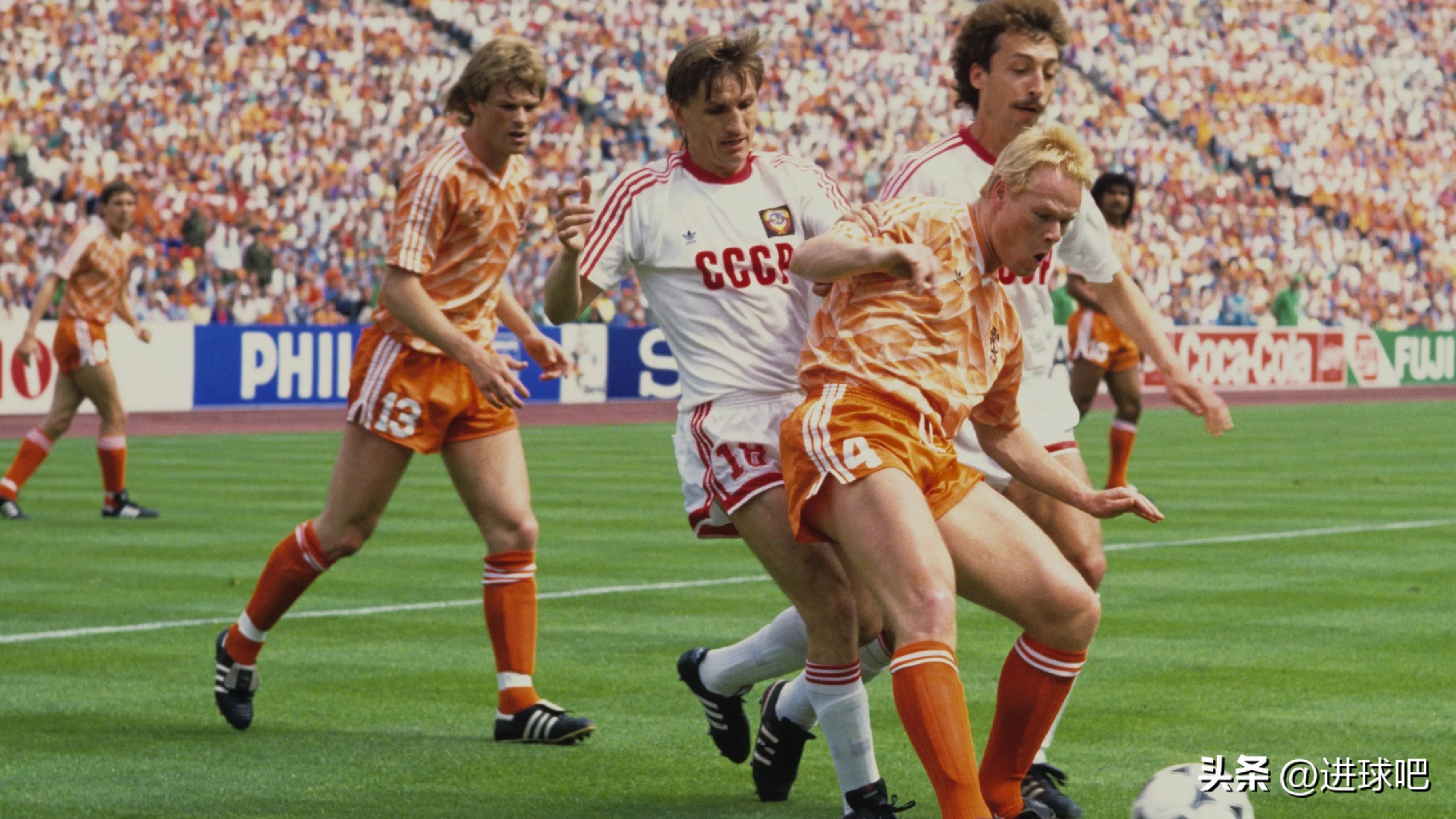 荷兰击败挪威，晋级欧洲杯四分之一决赛的简单介绍