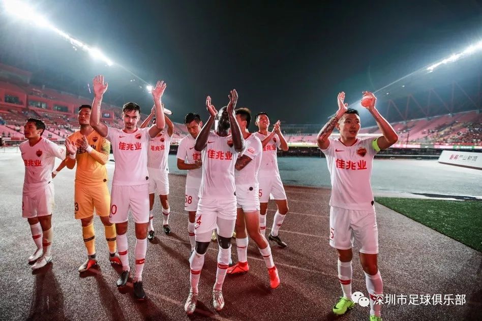 开运体育登录入口-包含杭州绿城坚守主场！比逼平深圳佳兆业的词条