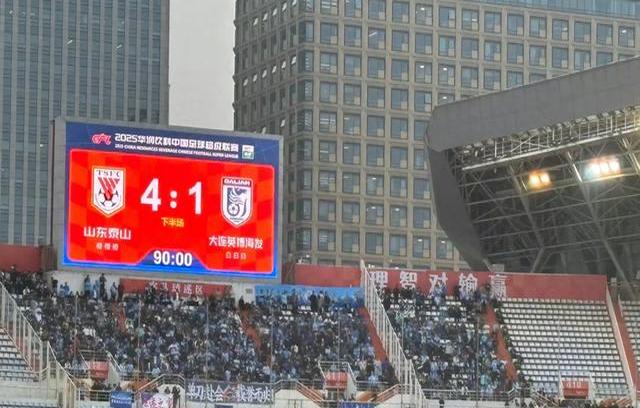 包含山东鲁能连胜取得联赛开门红，展望前途一片光明的词条