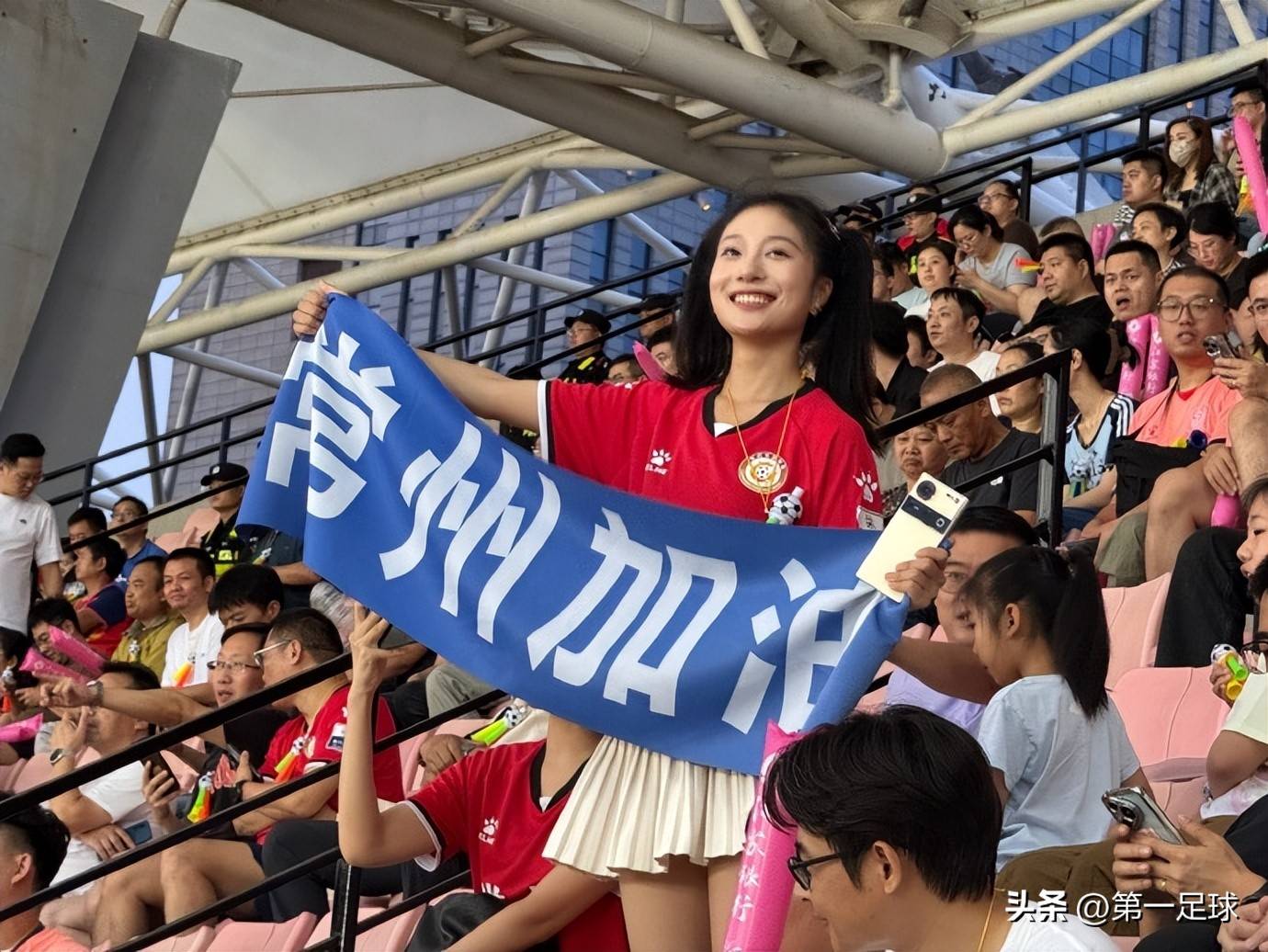 点球大战获胜,球队晋级下一轮 点球大战获胜,球队晋级下一轮