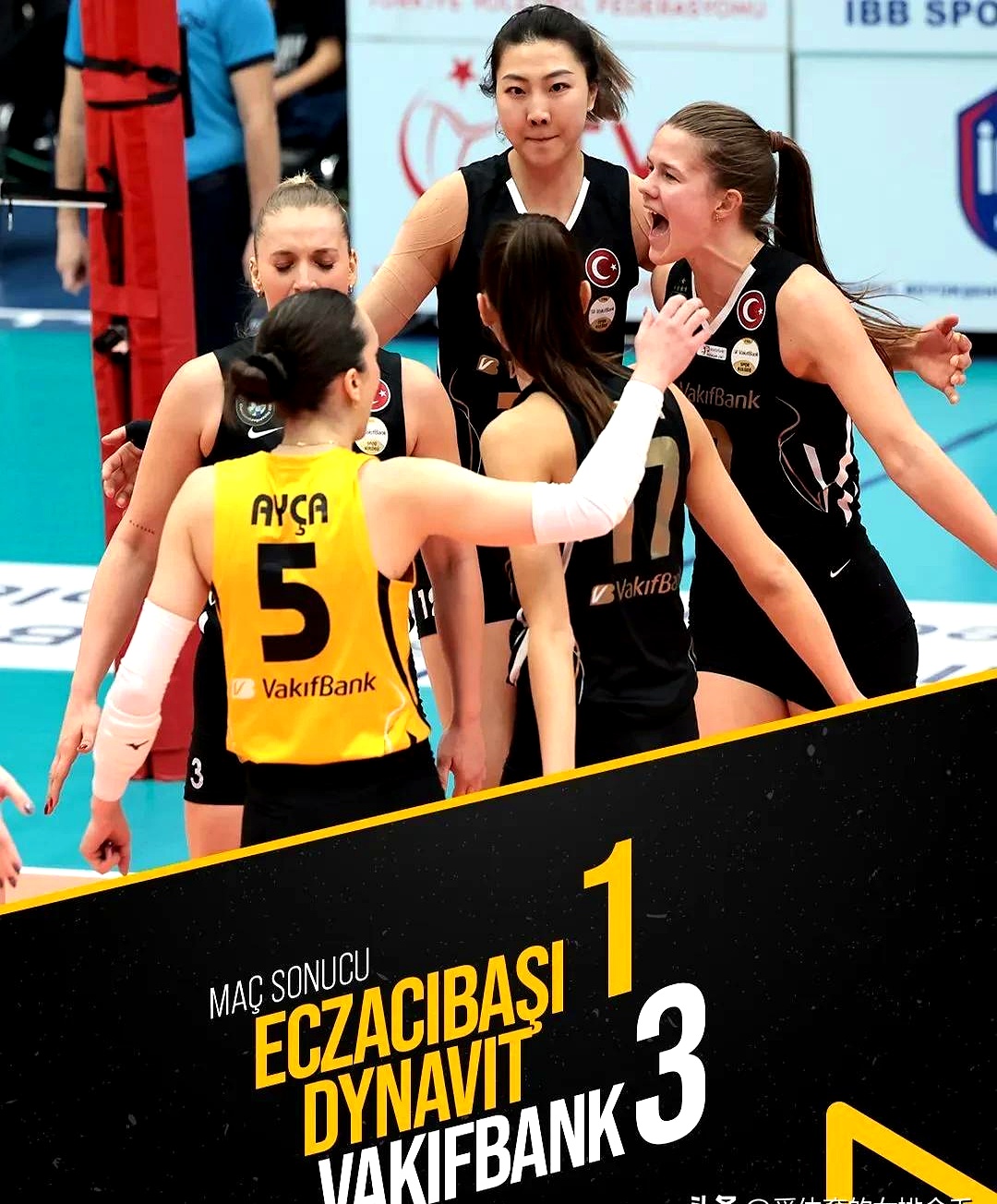 土耳其女足队员因病缺席，球队战斗力受影响！的简单介绍