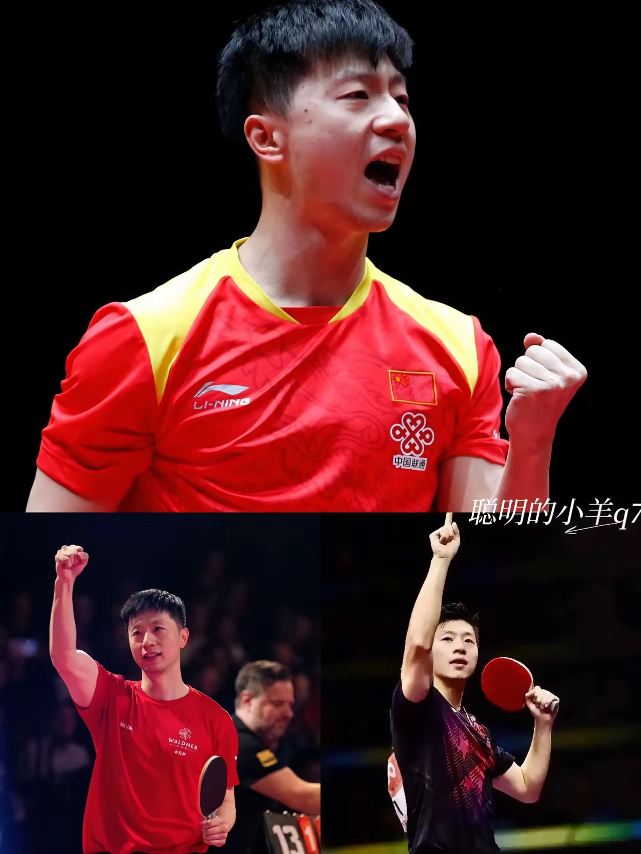 运动员敢拼才能得胜这是实话 运动员敢拼才能得胜这是实话