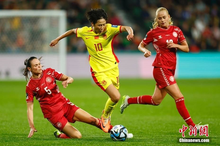 开运体育官方登录入口-世界杯女足比赛中波兰队表现抢眼
