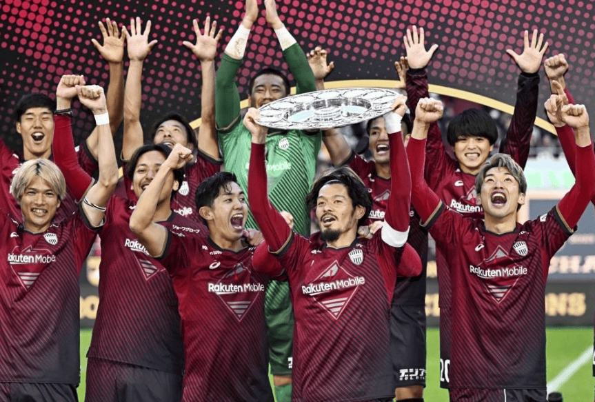 日本球队再夺亚冠胜利，荣耀夺回